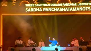 Janmojanmi Aamhi Bahu Punya Kele Mahesh Kale Live Swar Sandhya Partagali Math Goa Abhang