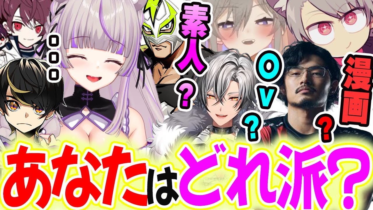 【ストグラ】ギャンブルの話からラインギリギリの話で盛り上がる餡ブレラとノーリミ【切り抜き/ノーリミファン太/みなみてって/NOLIMIT】