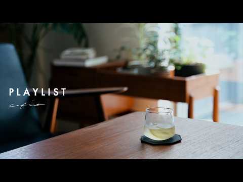 [Playlist] Music to listen to at coffee time, every morning, when you want to be soothed.
