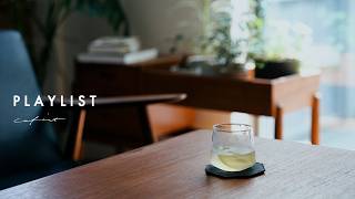 [Playlist] Music to listen to at coffee time, every morning, when you want to be soothed.