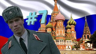 Подборка Русских Мемов #7