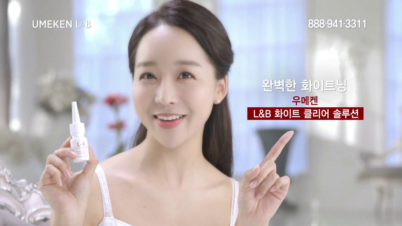 Ecco La Spezia Che Migliora La Vista Del 97% E Protegge La Retina - Foto 12