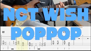 NCT WISH - poppop [일렉기타 쉬운노래 Tab]