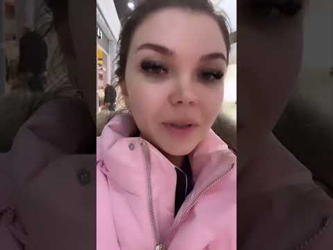 У Елены Райтман появился новый парень?