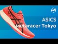 Кроссовки ASICS Metaracer. Обзор