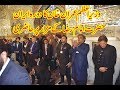 Imran khan iran visit and paying salam on shrine of imam raza