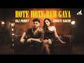 Hote hote reh gaya  raj pandit sukriti kakar  ip singh  merchant records  hindi pop song 2023