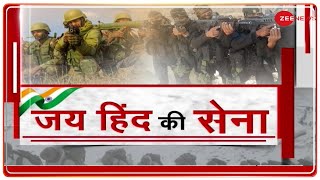 Army Day : IMA का गौरवशाली इतिहास जानिए और देखिए कैसी है सेना की नई वर्दी । Army | India |