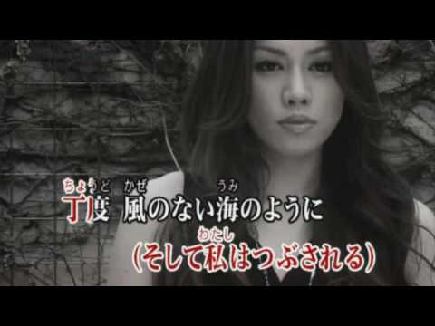 Karaoke B Z Love Phantom 生演奏 Youtube Karaoke B Z Love Phantom 生演奏 Youtube