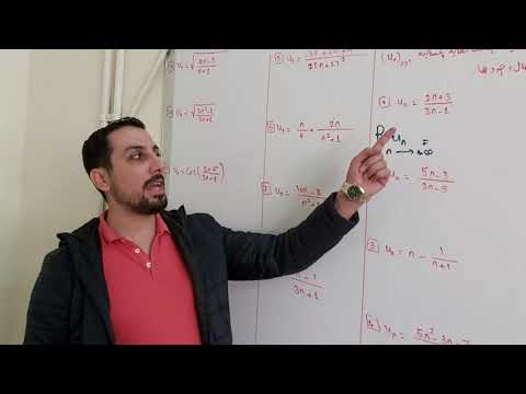 الحصةالخامسة نهاية متتالية تدرب ص123 تتمة التدرب3 