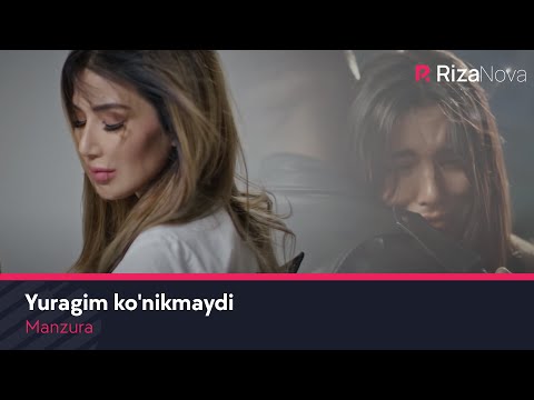 Manzura - Yuragim ko'nikmaydi