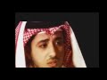 نشيد مؤثر فرشي التراب يضمني للمنشد مشاري العرادة رحمه الله