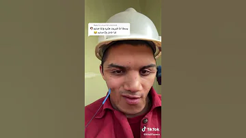 مينفعش يسطا الكلام دة في رمضان 