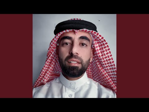 اللهم صب علينا الرزق من حيث لا نحتسب