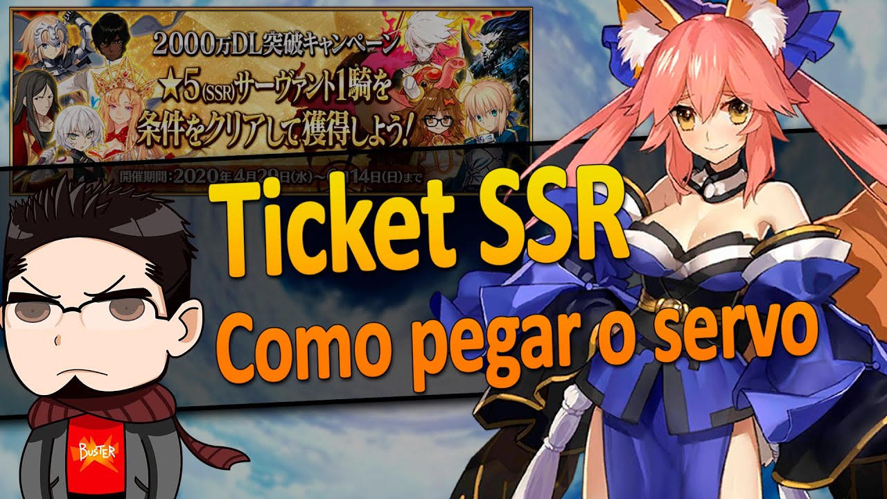 Ticket SSR está chegando! [Fate Grand Order] YouTube