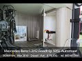 Mercedes-Benz L2H2 Roadtrip 595L Automaat 7G Enkele bedden JACHT interieur