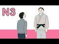 Jlpt n3 japanese listening practice test 72024  with answers 3