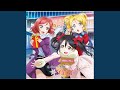 Trouble Busters