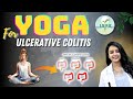 Effective yoga for ulcerative colitis uc ibd  ulcerative colitis treatment