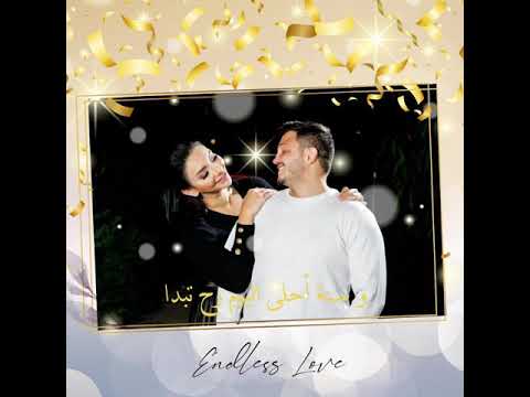     2021 شذى الأدهمي سنة حلوة بالكلمات