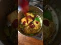 مجبوس رمضان الرهيب