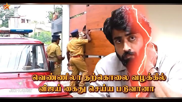 Mahanadhi Serial Promo - Sunday Special Episode 6th July 2025 | Vijay Tv | Vennila | Vijay Kaveri