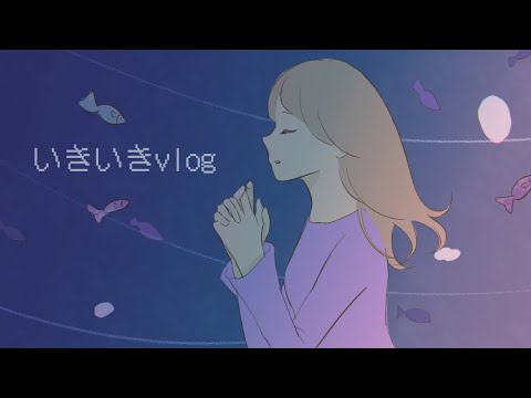 はじめまして/正月らしさのない、ほのぼのピクニック/体調を崩して人生を振り返る/なぜ、動画を作ろうと思ったか/チーチーダブチ/