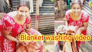 Ajke Eka Hate 2Ta Blanket Holo Washing Milking
