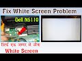 Dell N5110 Motherboard Repair | Repair Dell 5110 Beep Sound with White Screen