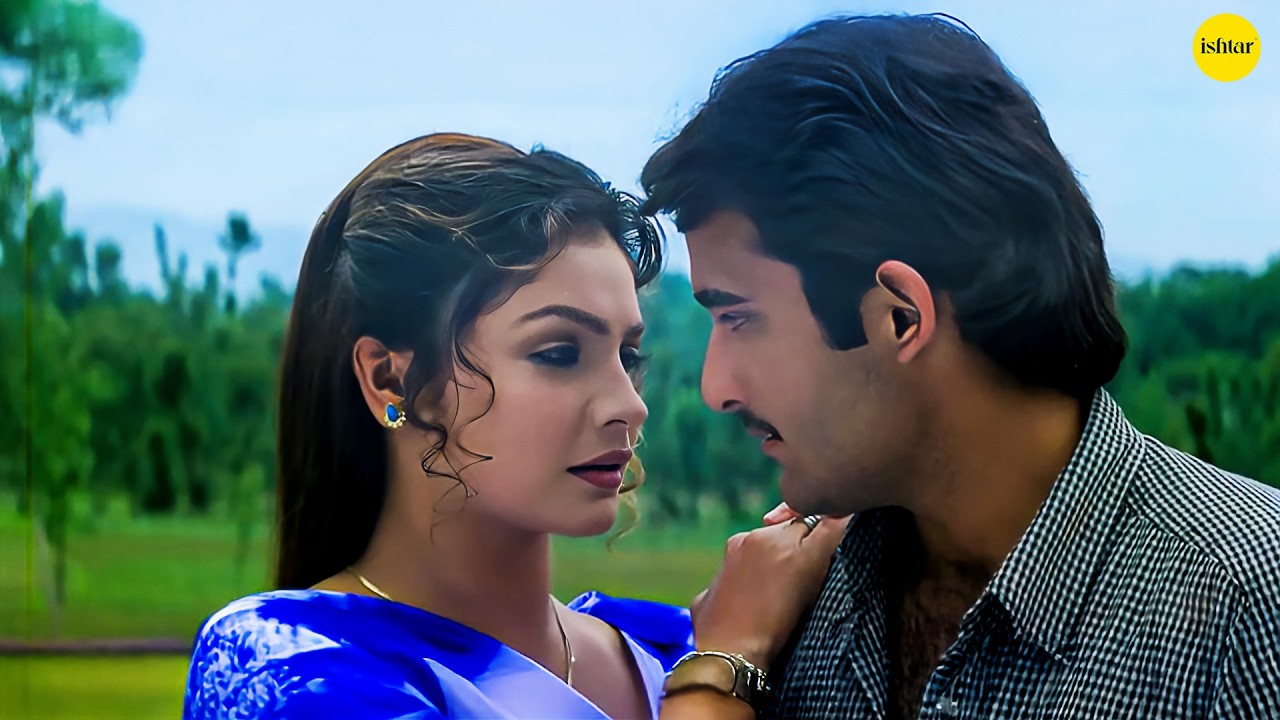 Hume Jabse Mohabbat (Lyrical)