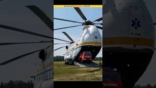 दुनिया का सबसे बड़ा Helicopter #shorts