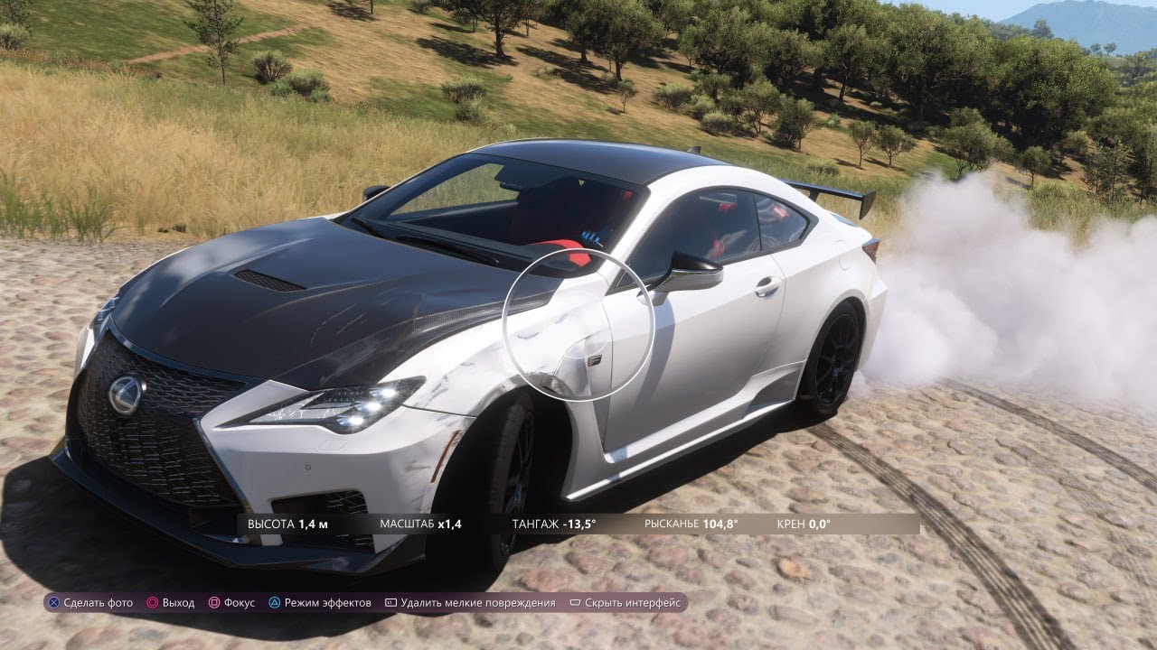 Lexus RC F – The Fusion of Luxury and Performance / FORZA HORIZON 5