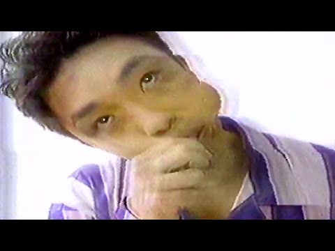 【なつかCM】デンタルH 1996 ジョンソン＆ジョンソン