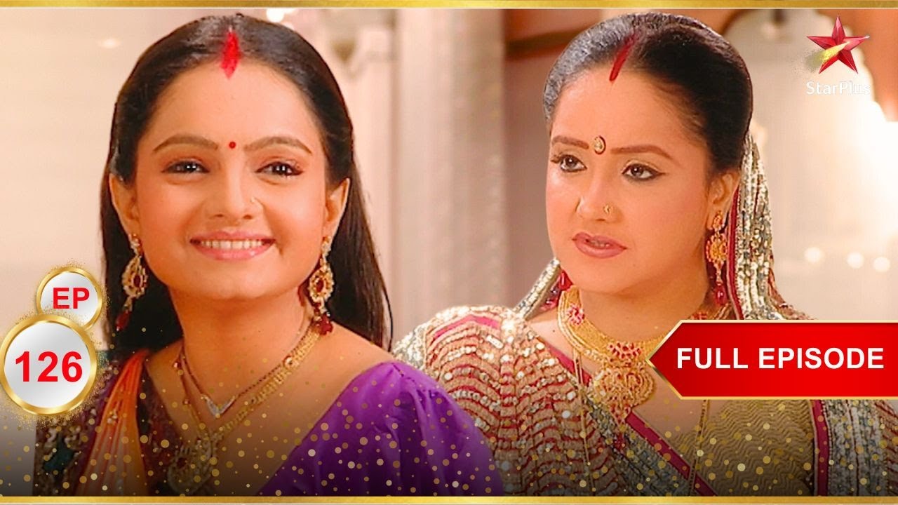 Hetal ने Gopi को अनुमति दी! | Full Ep. 126 | Saath Nibhaana Saathiya
