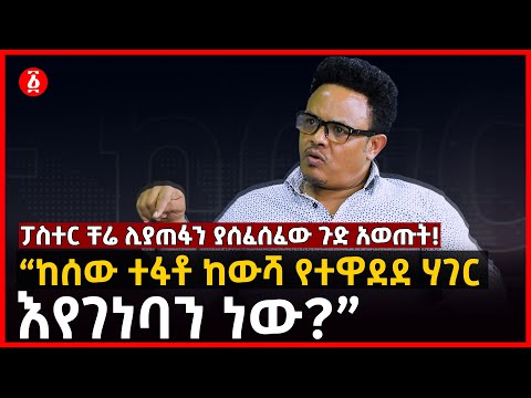 ቪዲዮ: የማስታወሻ ደብተር ምንድን ነው