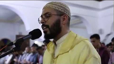 تلاوة طيبة تريح النفس من صلاة التراويح للقارئ المغربي هشام الهراز Hicham El haraze حفظه الله