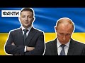 Розробляють сценарії санкцій: Захід підтримує Україну та готовий на відповідь у разі атаки РФ