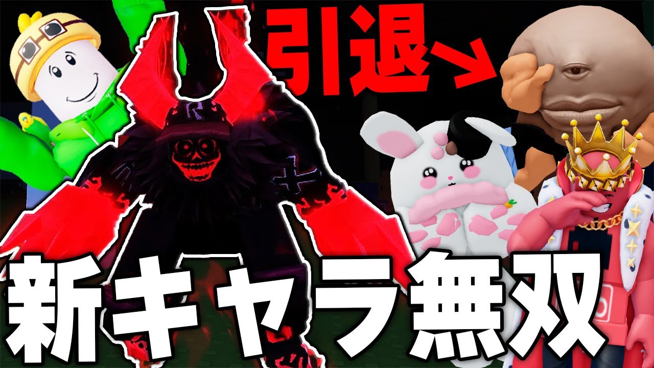 roro様　リクエスト roroロロ様 リクエスト 3点 まとめ商品