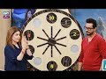 Watch "Funkariyaan" is played by Faysal Qureshi,Sherry, Mishi Khan & Diya Mughal Online In HD