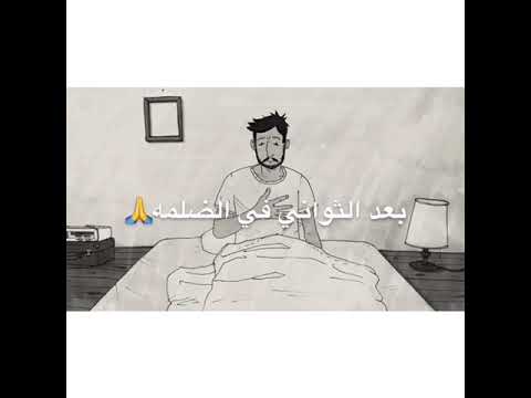 حالة واتس محمد سعيد مفيش بديل