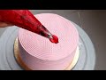 New trick | Cake की बिलकुल नयी डिजाइन | New trick for cake decoration | Easy cake | New Cake Design