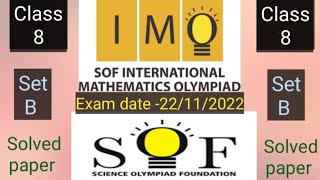 Famous IMO Class 8 Solution | Maths Oly. Class 8 Ans key #imo #class8 #maths #math #olympiads #class8maths Net Worth