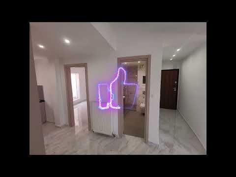 🏠 Διαμέρισμα προς