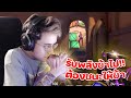 รับพลังข้าไป...เองต้องชนะให้ข้า!! | JohnOlsen