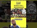 每次要丟東西時都會陷入糾結...