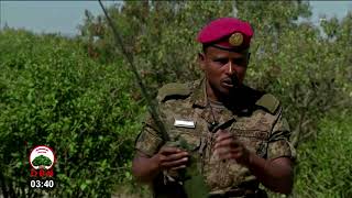 Yaada Hoggantoota Raayyaa Ittisa Biyyaa