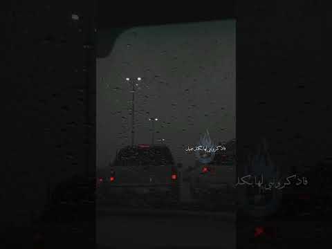 انني مت في الغرام فداها اكسبلور تصاميم