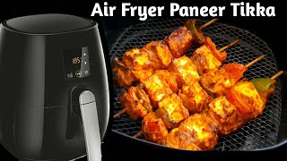Air Fryer Paneer Tikka Recipe | How to Make Paneer Tikka in Airfryer | Airfryer Snacks / Starters screenshot 5