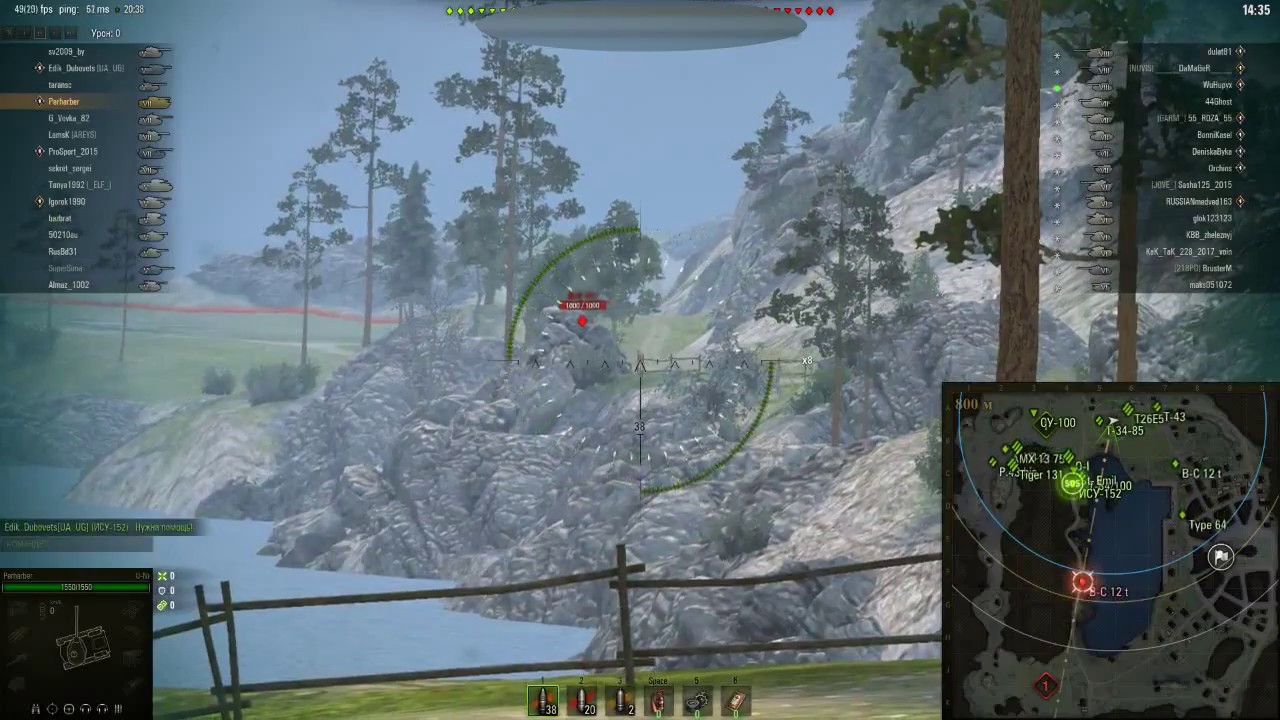 O-NI Лучший выстрел на 1000 прочности в танк B-C 12 t