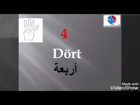 الأرقام من 1 الى 10 بالتركي 